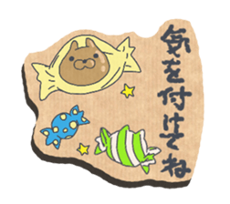 White squirrel -Halloween- sticker #12865118