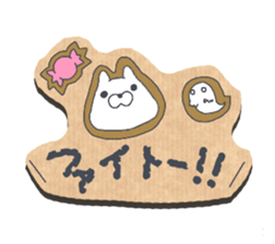 White squirrel -Halloween- sticker #12865120