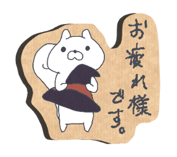 White squirrel -Halloween- sticker #12865123