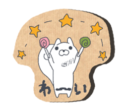 White squirrel -Halloween- sticker #12865124