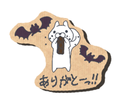 White squirrel -Halloween- sticker #12865126