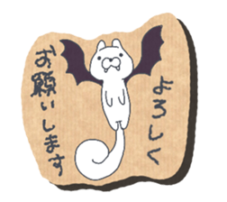 White squirrel -Halloween- sticker #12865133