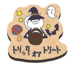 White squirrel -Halloween- sticker #12865138