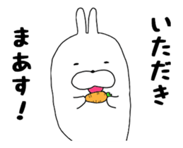 USAO's animation sticker1 sticker #12865225