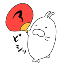 USAO's animation sticker1 sticker #12865226