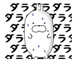 USAO's animation sticker1 sticker #12865231