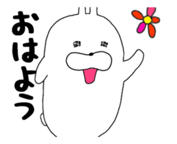 USAO's animation sticker1 sticker #12865234