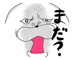 USAO's animation sticker1 sticker #12865237