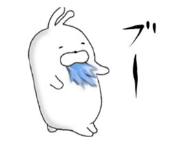 USAO's animation sticker1 sticker #12865238