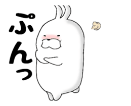 USAO's animation sticker1 sticker #12865239