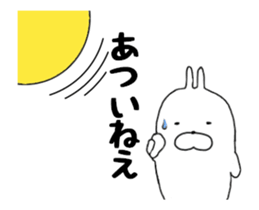 USAO's animation sticker1 sticker #12865244