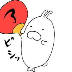 USAO's animation sticker1