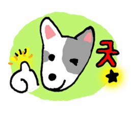 my name is Hindoong! sticker #12865287