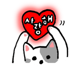 my name is Hindoong! sticker #12865293