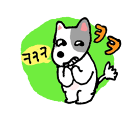 my name is Hindoong! sticker #12865298