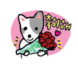 my name is Hindoong! sticker #12865302