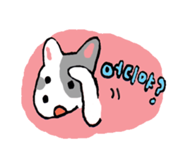 my name is Hindoong! sticker #12865303