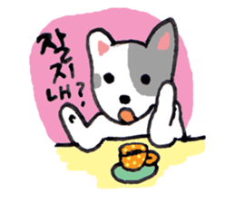 my name is Hindoong! sticker #12865320