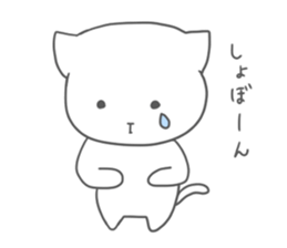 shiro-neko sticker #12865328