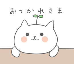 shiro-neko sticker #12865335