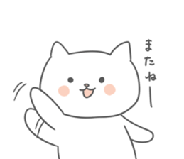 shiro-neko sticker #12865345