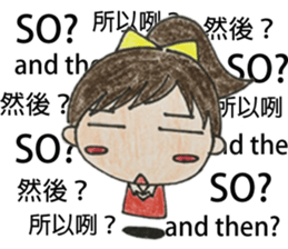 STUDENT OF DUDU sticker #12865425