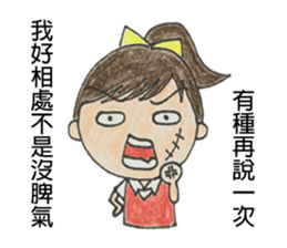 STUDENT OF DUDU sticker #12865427