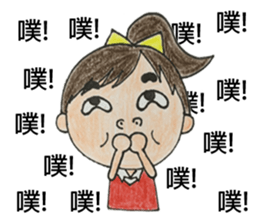 STUDENT OF DUDU sticker #12865428