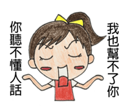 STUDENT OF DUDU sticker #12865438