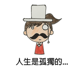 STUDENT OF DUDU sticker #12865439