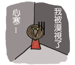 STUDENT OF DUDU sticker #12865445