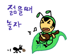 Cute Boss 3 sticker #12865521