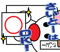 The Saitou Sticker sticker #12865566