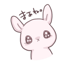Meruhen Shoujo sticker #12865611