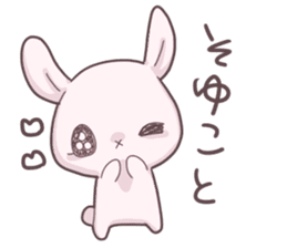 Meruhen Shoujo sticker #12865616