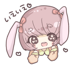 Meruhen Shoujo sticker #12865634