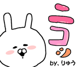 Dedicated Sticker dragon use sticker #12865688