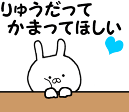 Dedicated Sticker dragon use sticker #12865695