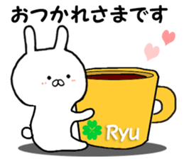 Dedicated Sticker dragon use sticker #12865700