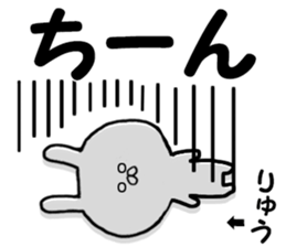 Dedicated Sticker dragon use sticker #12865706