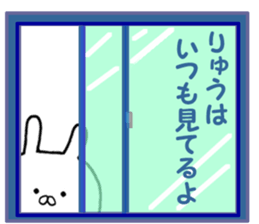 Dedicated Sticker dragon use sticker #12865711