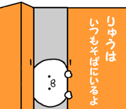 Dedicated Sticker dragon use sticker #12865712