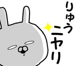 Dedicated Sticker dragon use sticker #12865713