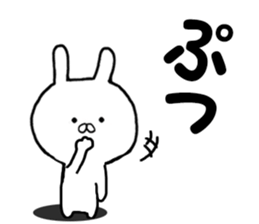 Dedicated Sticker dragon use sticker #12865715