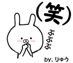 Dedicated Sticker dragon use sticker #12865716