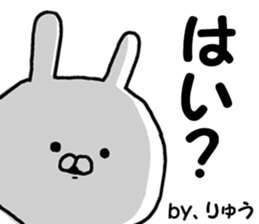 Dedicated Sticker dragon use sticker #12865717