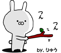 Dedicated Sticker dragon use sticker #12865718