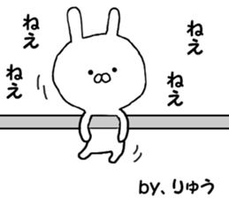 Dedicated Sticker dragon use sticker #12865719