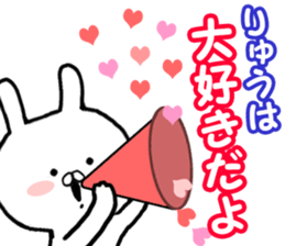 Dedicated Sticker dragon use sticker #12865721