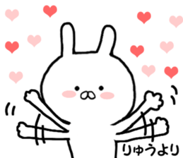 Dedicated Sticker dragon use sticker #12865723